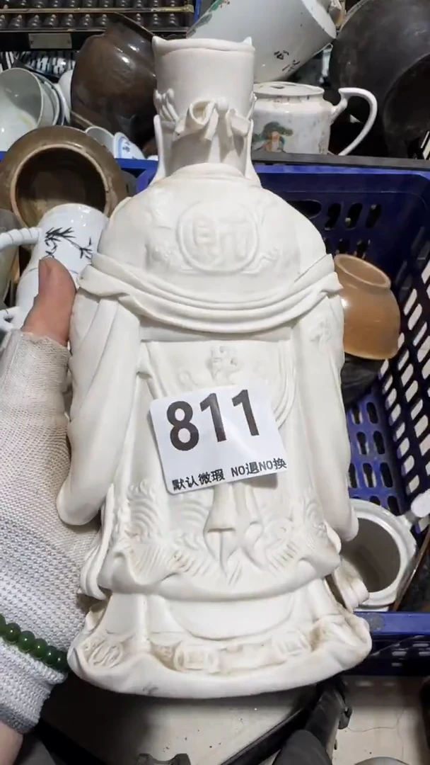 瓷片玉*心亿容工艺品811