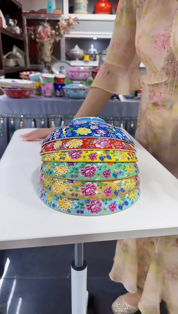 珐琅8.5英寸元宝盘6个景德镇混色