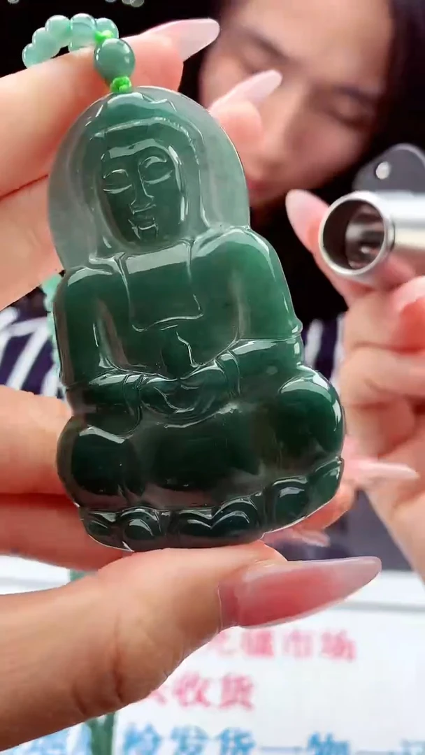 未镶嵌定制翡翠天然A货翡翠