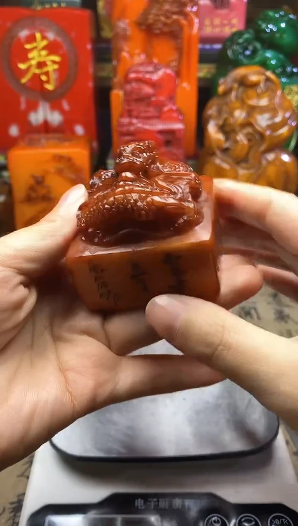 寿山石印石纯天然篆刻石料