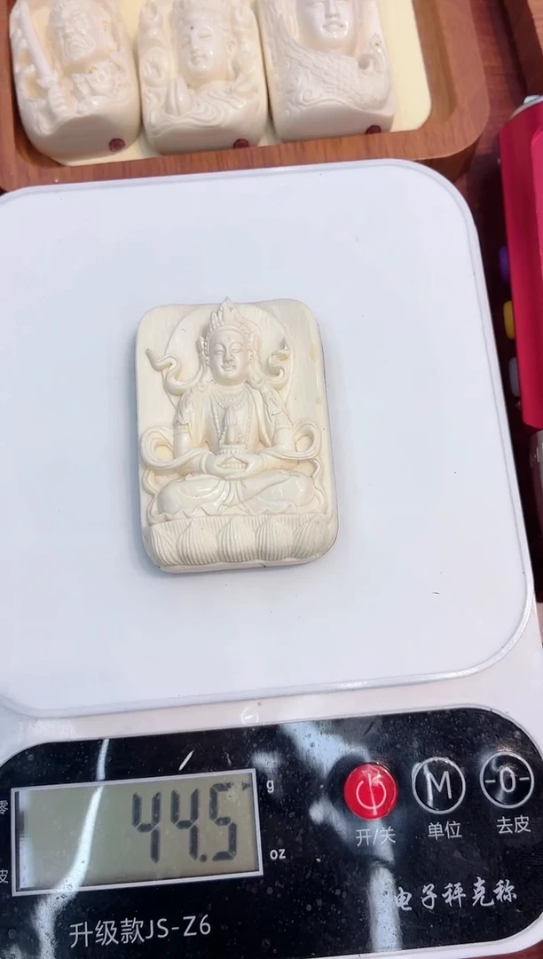 猛犸猛犸++++++33