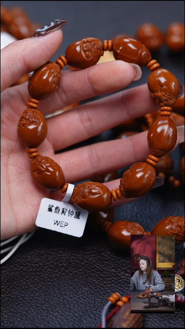 手串/手链橄榄核橄榄核