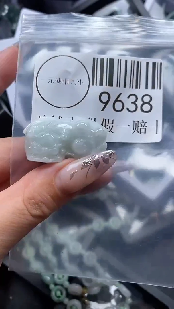 吊坠(不含链)未镶嵌翡翠9638