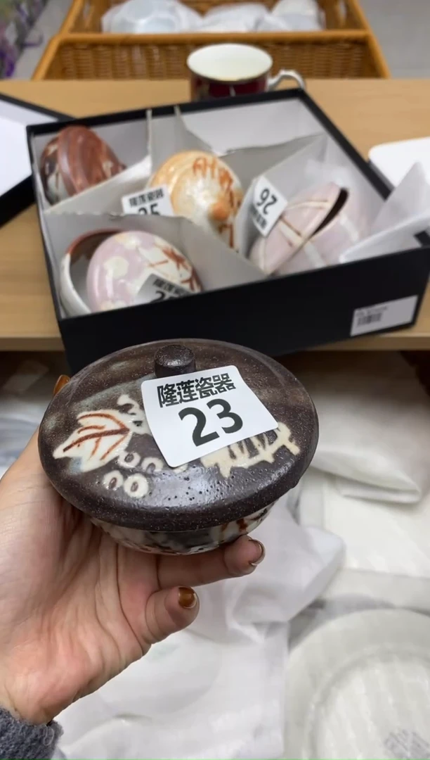瓷片优***?隆莲全球选好物精选