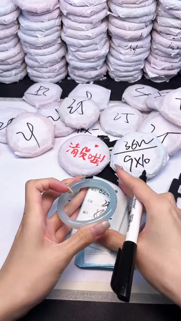 玛瑙/玉髓手镯未镶嵌624