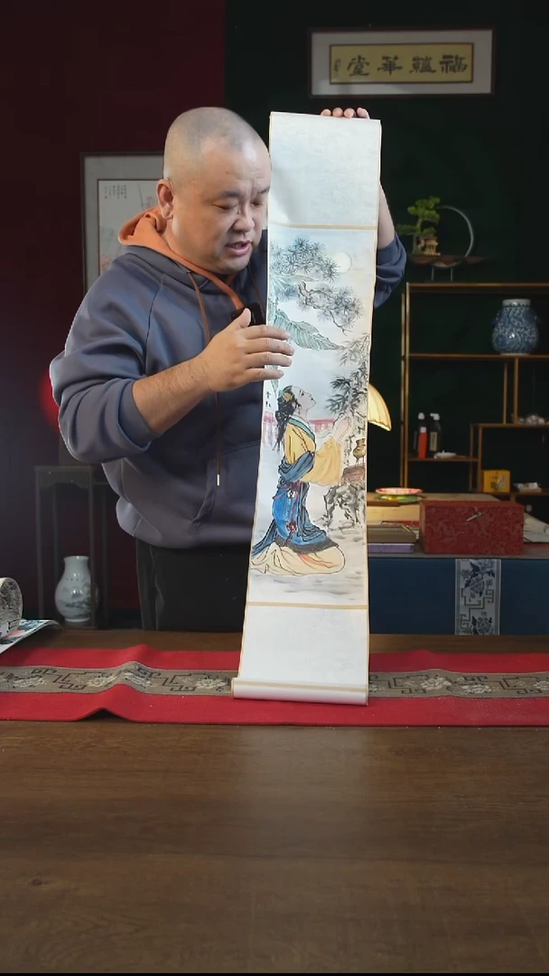 书法20*110书画卷轴貂蝉 贾