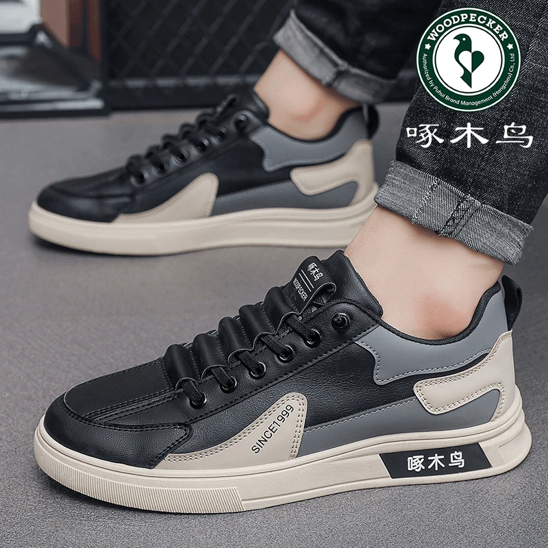 啄木鸟 男士运动休闲鞋百搭低帮潮鞋时尚韩版2025新款加绒板鞋