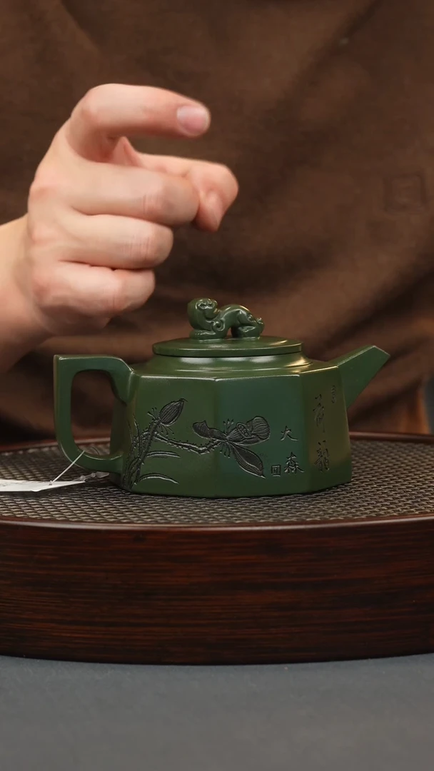 【闪购商品】紫砂茶壶绿泥 八方狮尊 玉兰花