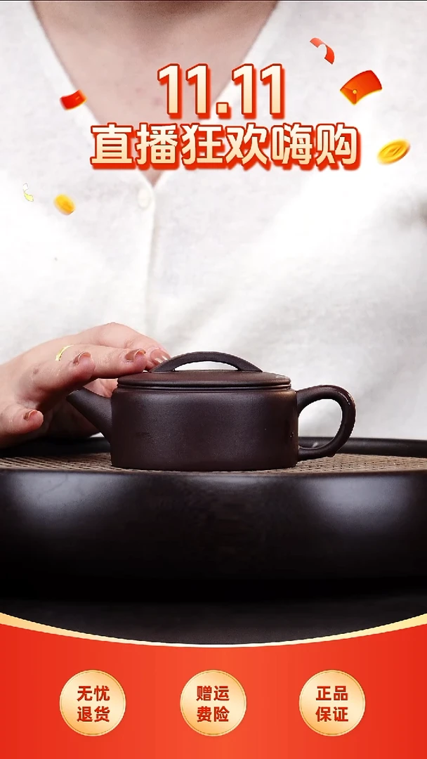 茶壶紫砂悦茗壶紫砂壶           1