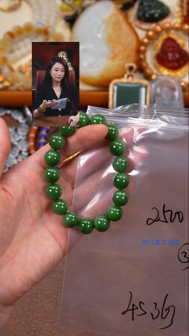 未镶嵌手串和田玉专*柒禧文玩回血好物