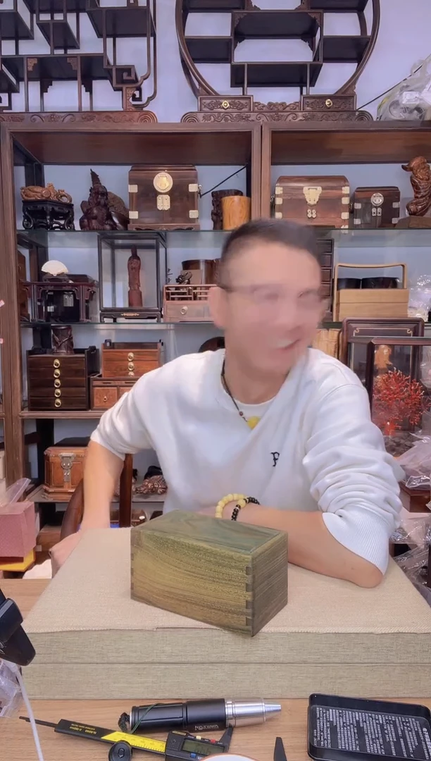 乌木类书架大*680绿檀抽拉盒