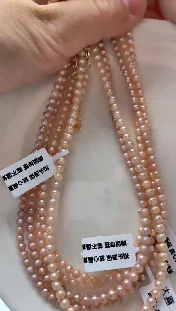 未镶嵌项链淡水珍珠4mm橘透粉小米项链（多样性发一）