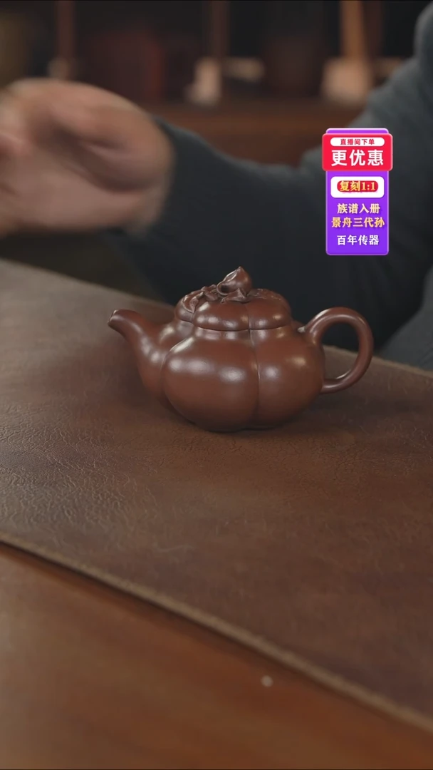 茶壶紫砂紫砂壶紫砂壶
