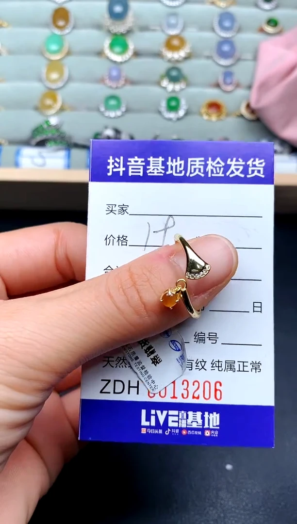 【闪购商品】翡翠戒指银S925镶嵌...........