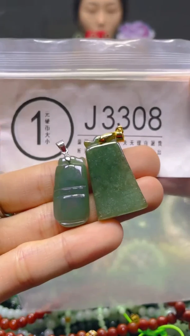 颈饰未镶嵌翡翠/J/翡翠A货，一件也是批发价
