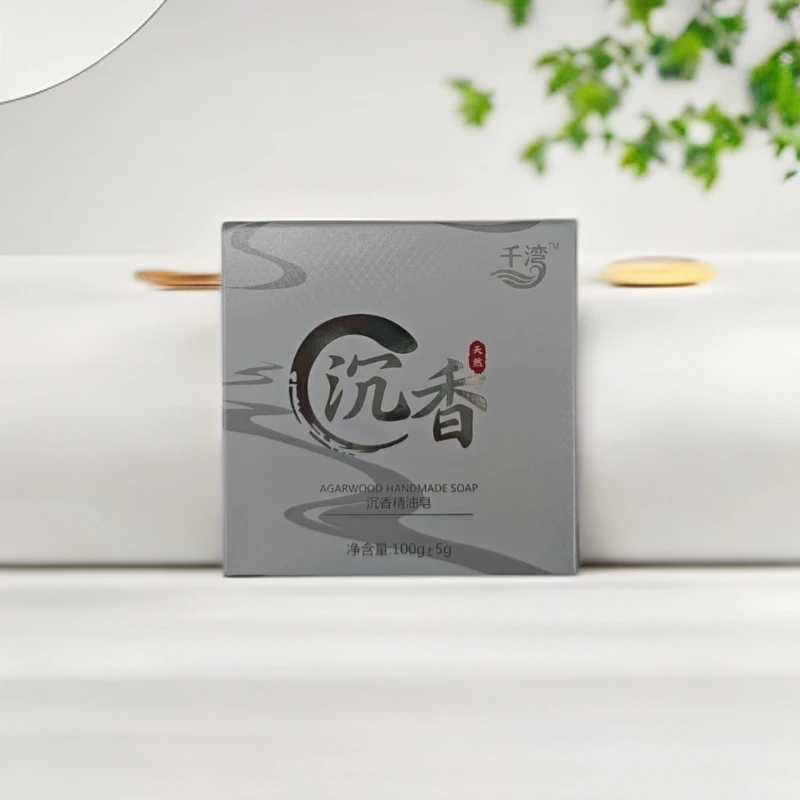 千湾c香精油皂100g+hjz