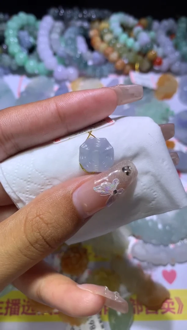 【闪购商品】翡翠挂件未镶嵌MJX036785