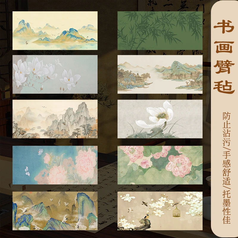 【羊毛毛毡40*90cm】书法专用毛毡垫