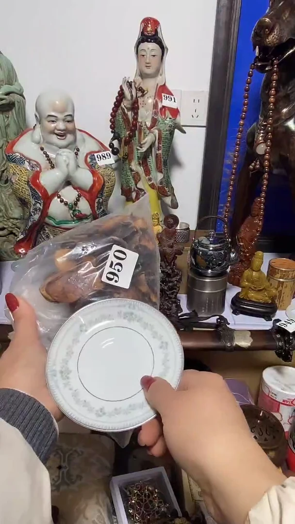 陶用****1瓷器默认链接一物一拍