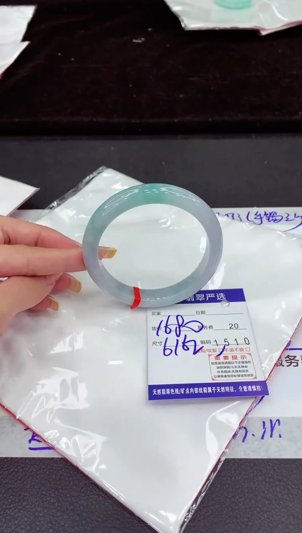 未镶嵌手镯翡翠111111111111