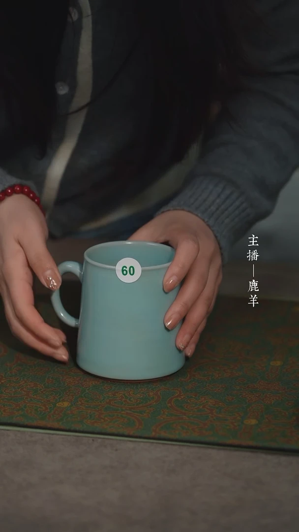 【闪购商品】60咖啡杯（天青微蓝 瑕疵介意慎拍—龙羊