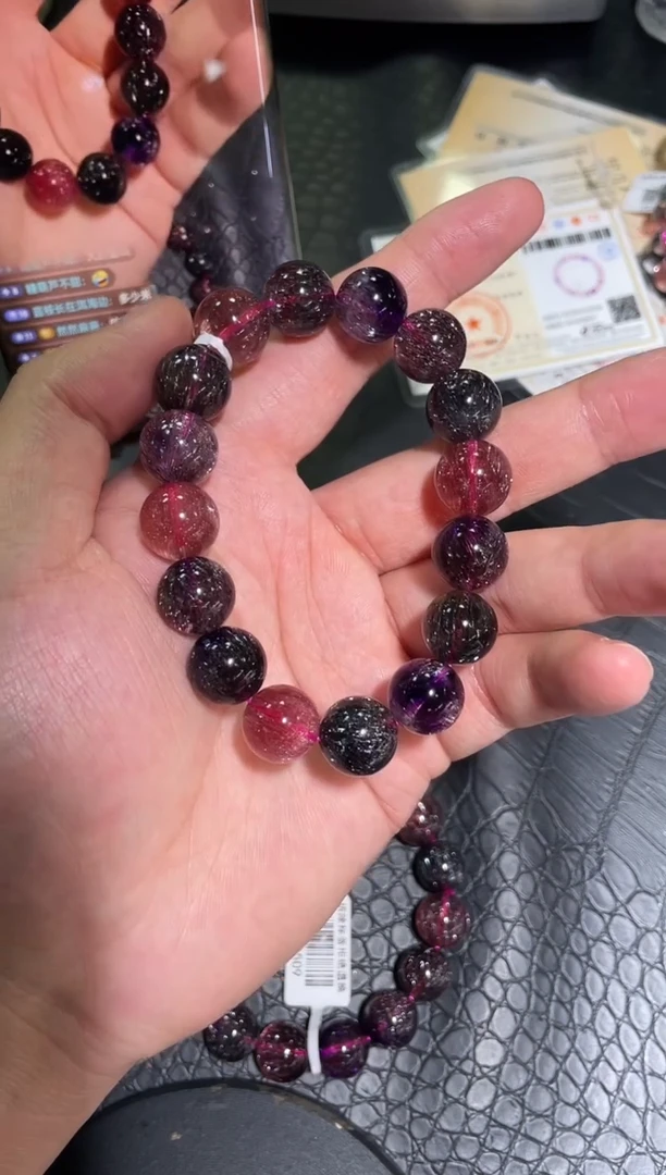 水晶手链未镶嵌单圈超七A13