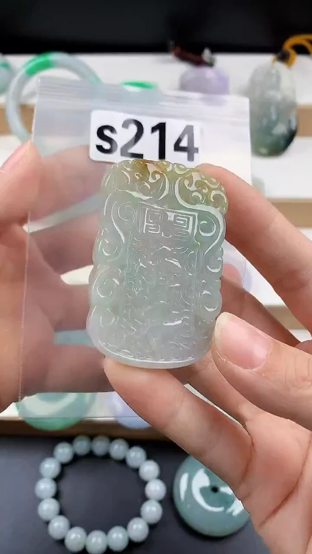 颈饰未镶嵌翡翠天然翡翠吊坠挂件