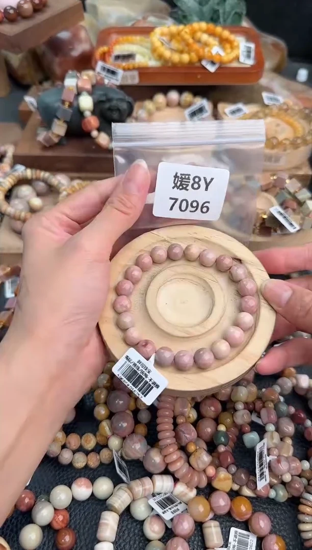 石英质玉手链未镶嵌?****.8Y7096