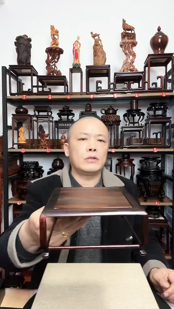 紫砂底座木16正方