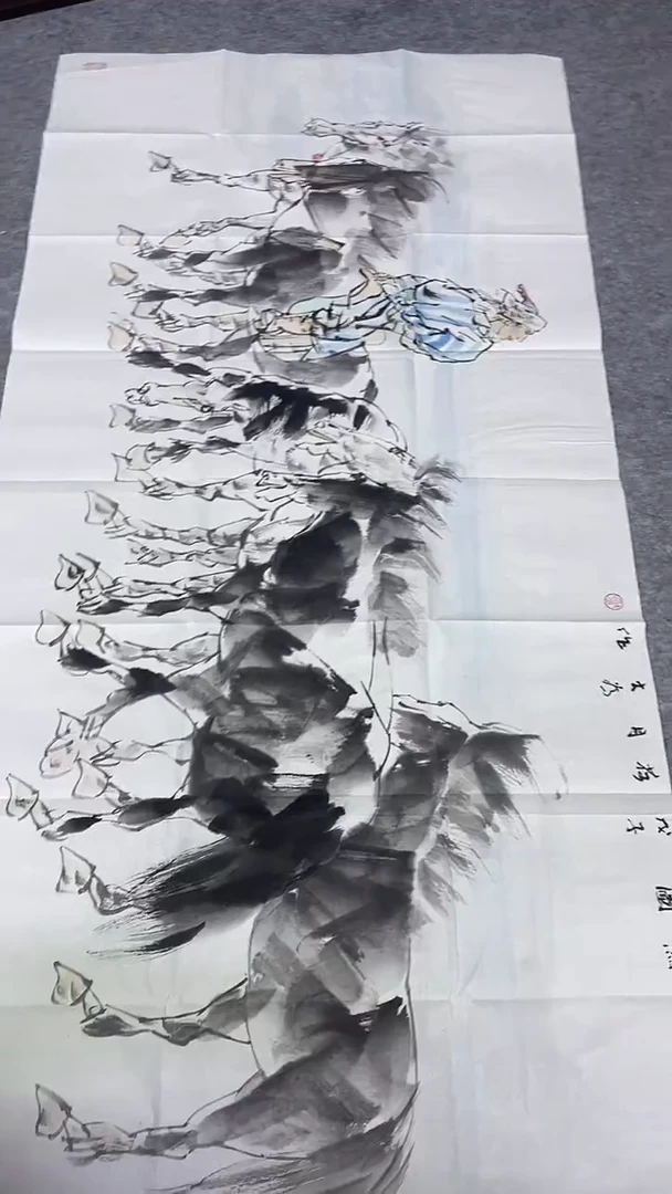 书法绘画书法绘画