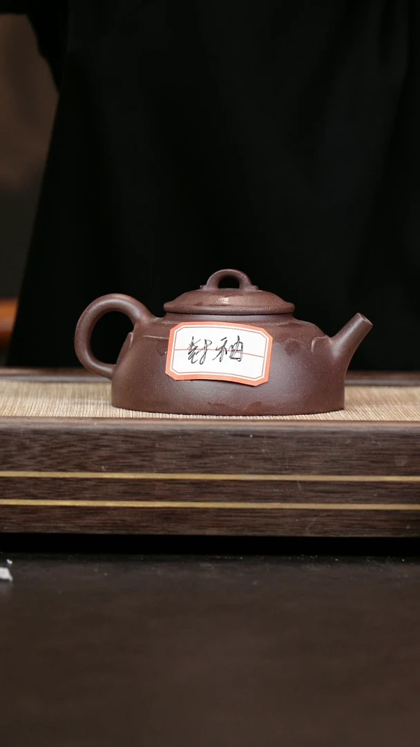 茶壶紫砂微瑕 封釉 四号井底槽清  禅莲
