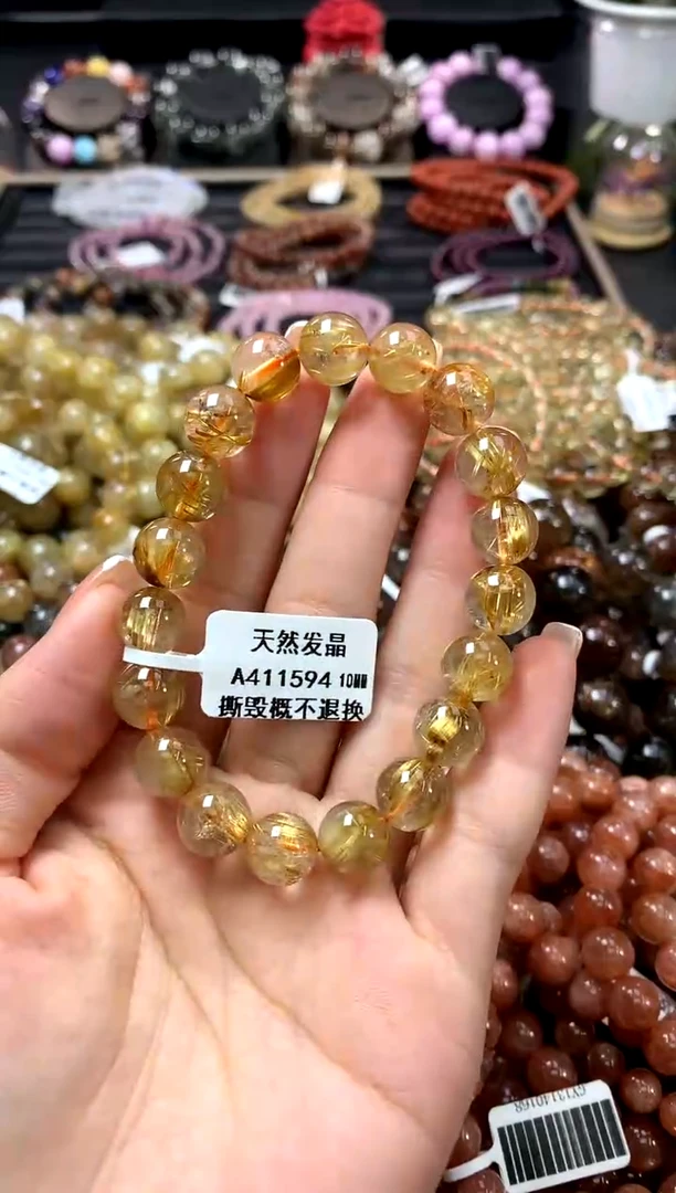 水晶手链未镶嵌10