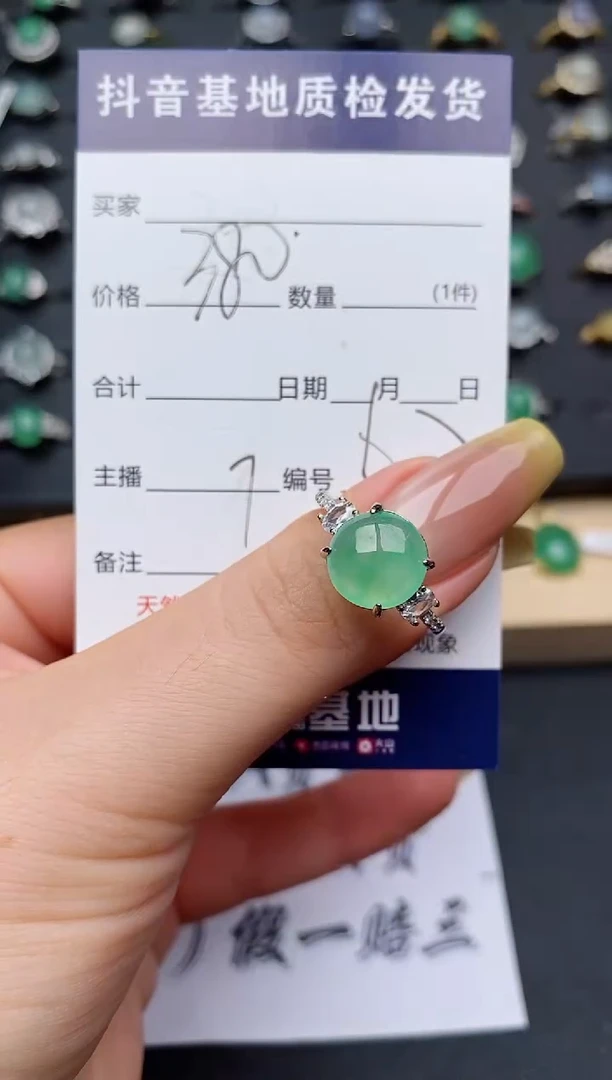 翡翠戒指银S925镶嵌..............