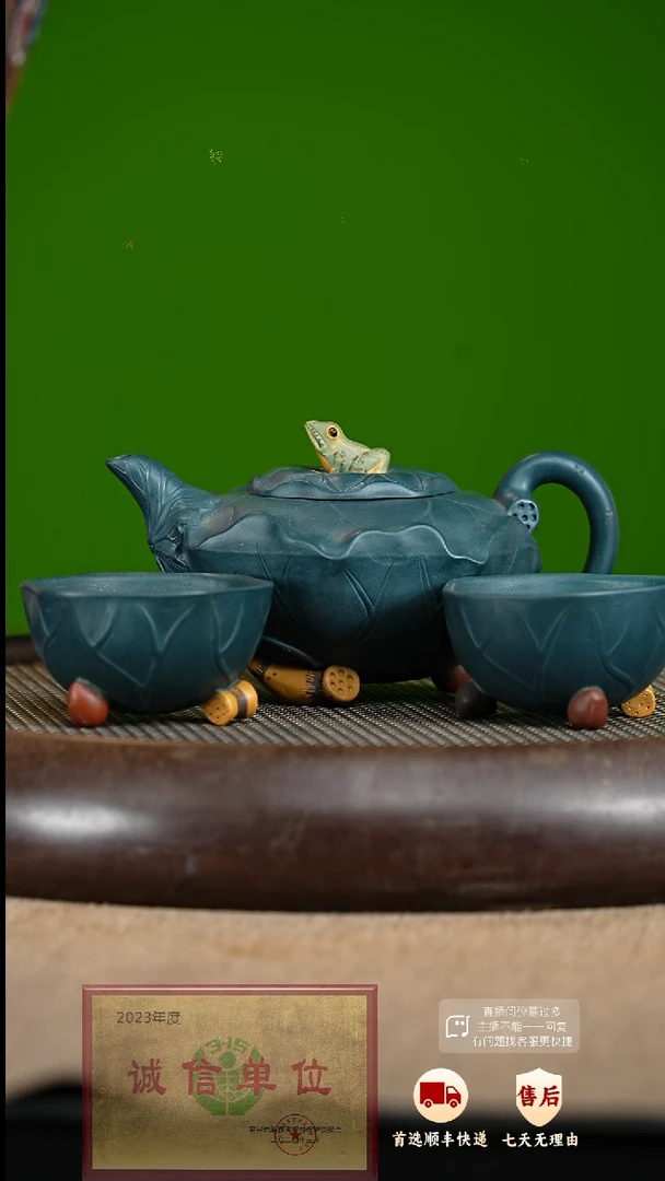 【闪购商品】紫砂茶壶52 紫砂茶壶