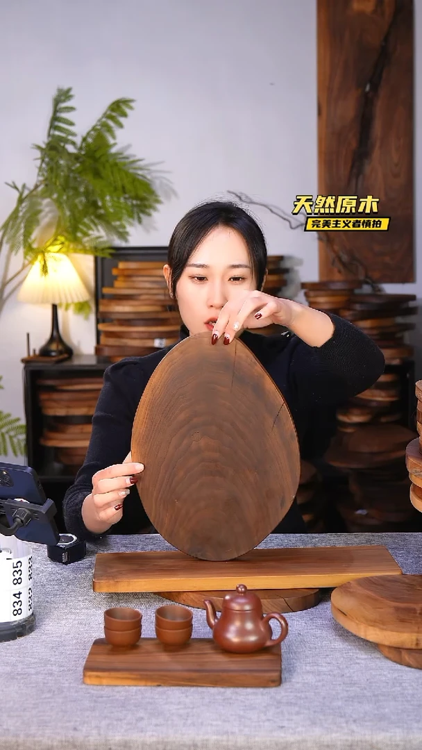 木北美黑胡桃原木.干裂疤结不属于商品质量问题完美主义者慎拍