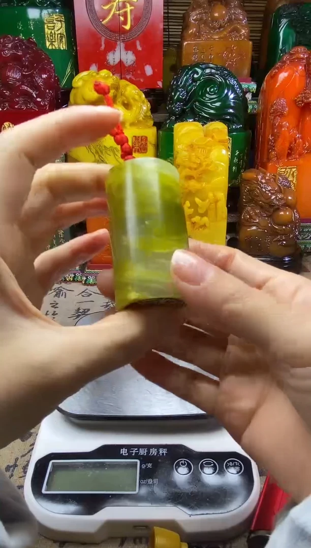 寿山石印石纯天然篆刻石料