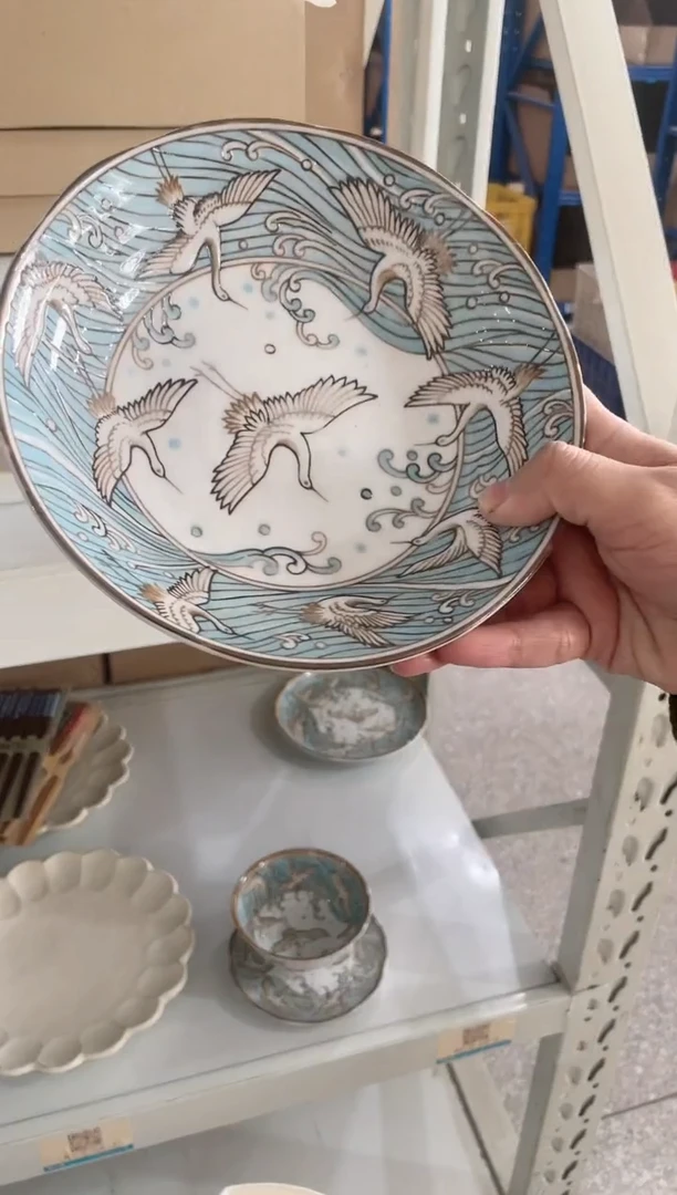 【闪购商品】瓷片直播49直播49直播49