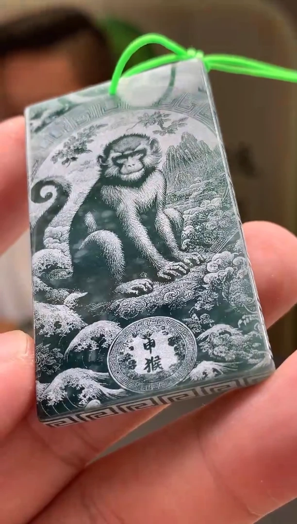 未镶嵌定制翡翠********50