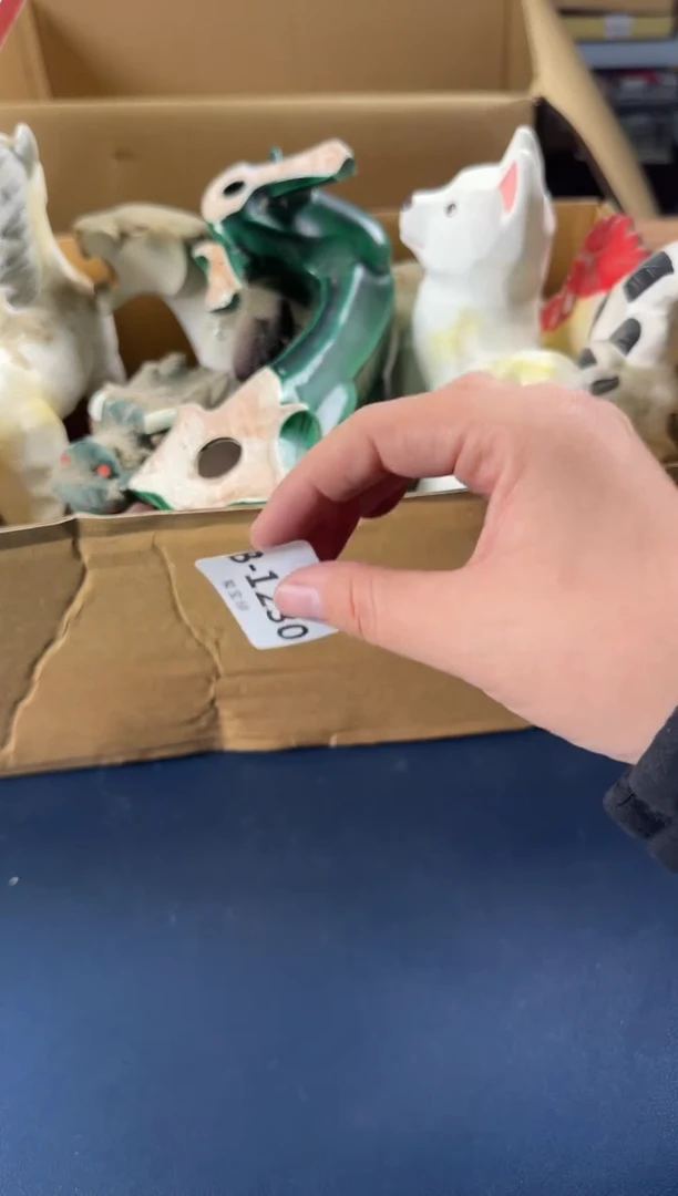 瓷片1230 聚宝缘优品精选