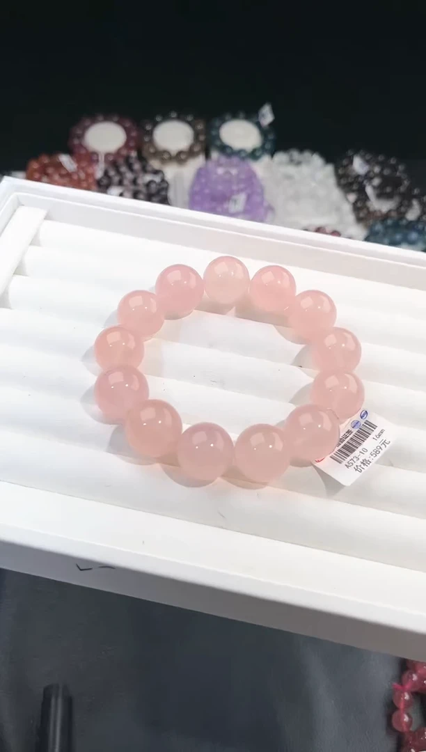 【闪购商品】水晶手链未镶嵌多样性发一粉晶16m+