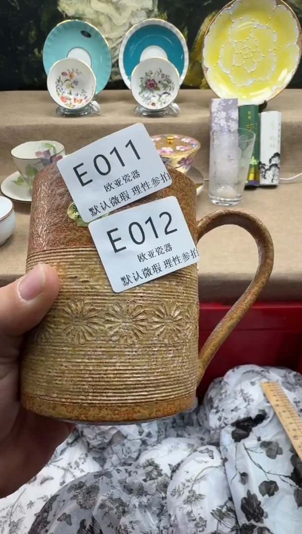 瓷片姑****馆瓷片   E012