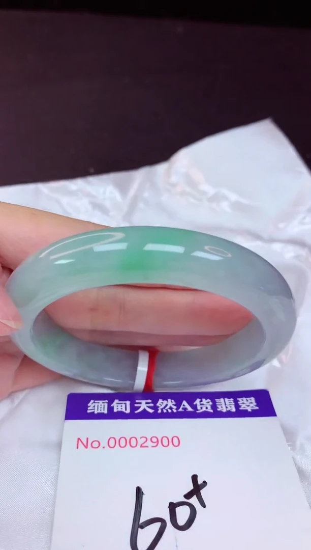 未镶嵌手镯翡翠60