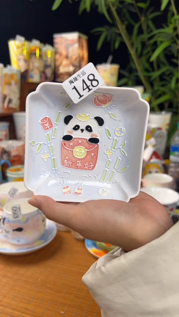 【闪购商品】148景德镇陶瓷文创手作