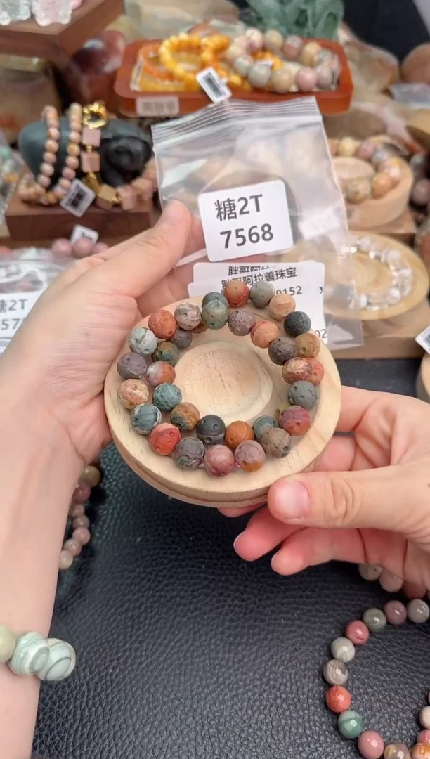 石英质玉手链未镶嵌用****22T7568