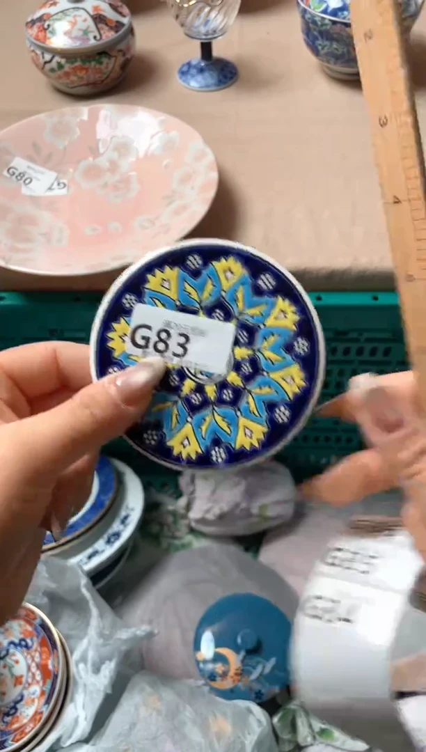 瓷片安***2瓷器瓷器G83