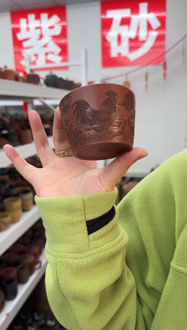 【闪购商品】紫砂茶杯0121012101210121