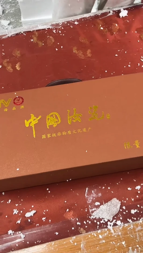 【闪购商品】精品茶具@@@@@@@@@@@