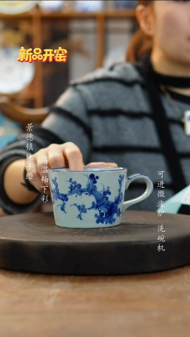 其他陶849老陶泥杯子一只