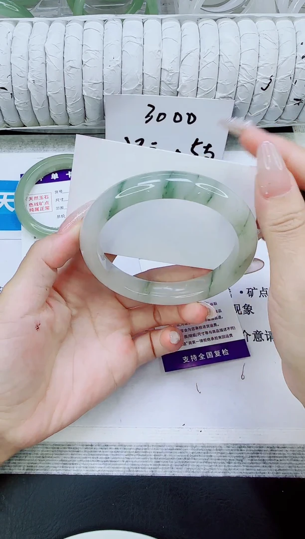 未镶嵌手镯石英质玉20/62.7