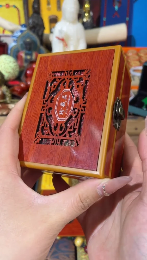 【闪购商品】龙龙龙龙龙龙龙龙